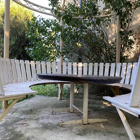 Apartment Sirius House Saints Constantine and Helena