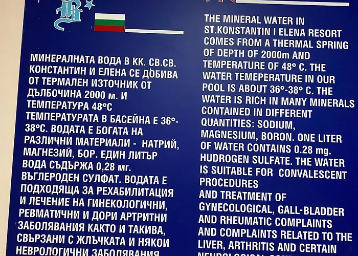 Sirius House Daire Aziz Konstantin ve Elena